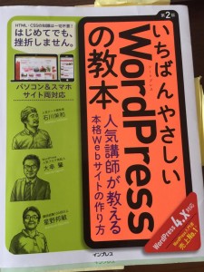 10529604_734396763333467_1861373116_n