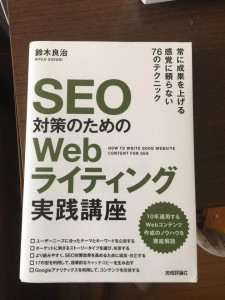 11749497_734396706666806_599023834_n