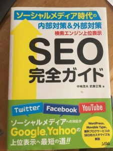 11753813_734396756666801_140663379_n